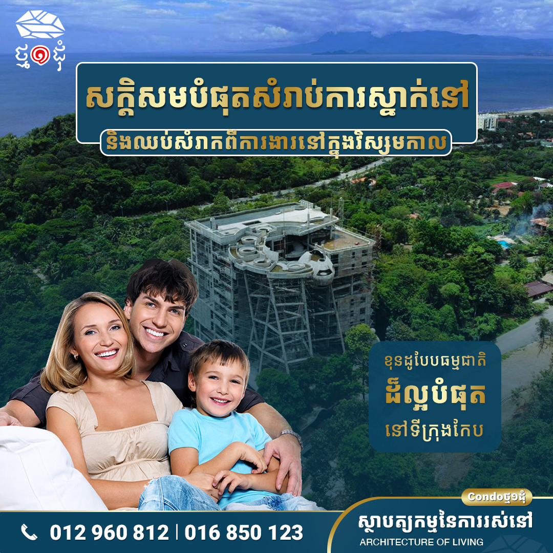 07.387169622_818401676745462_7439562411764691983_n 07.387169622 818401676745462 7439562411764691983 n