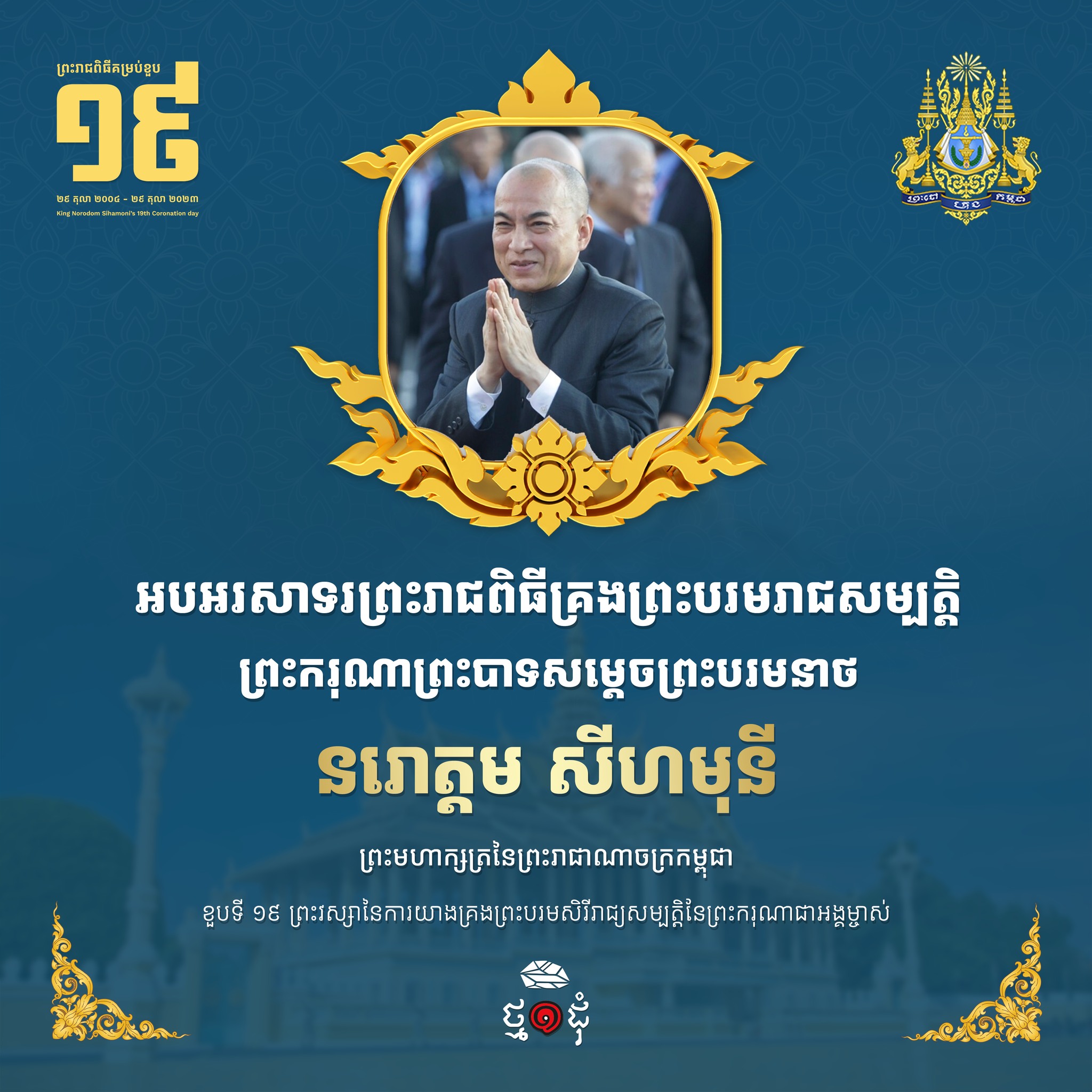 11.395588987_828983105687319_2819297070733459208_n 11.395588987 828983105687319 2819297070733459208 n