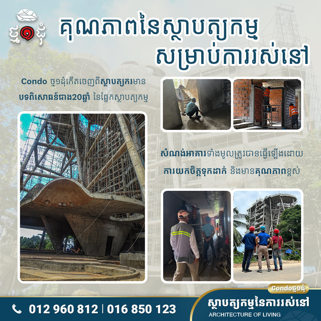 15.401461410_837709708147992_1146430436686648605_n 15.401461410 837709708147992 1146430436686648605 n