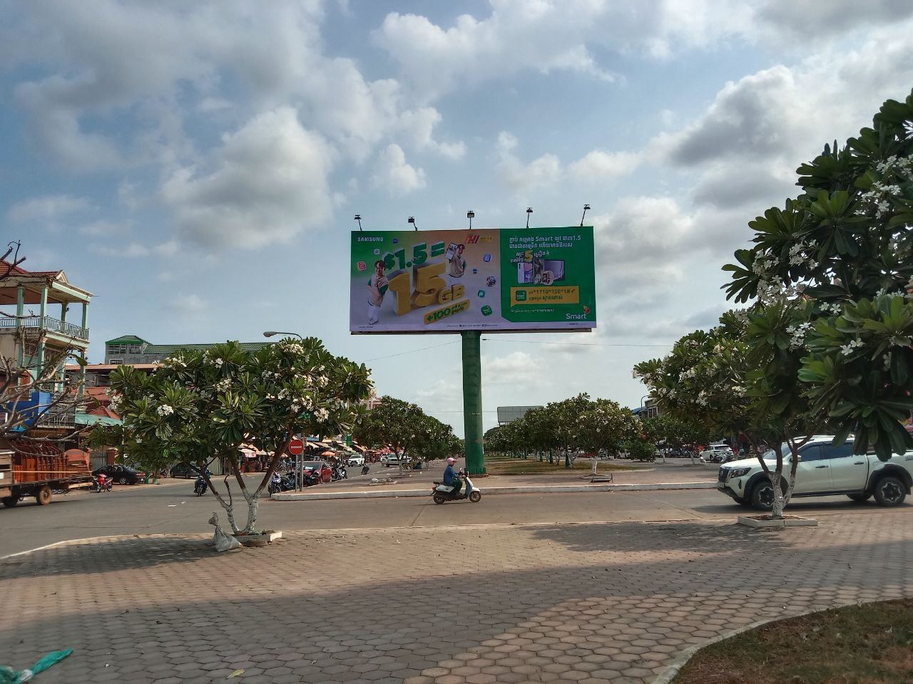 photo_2024-09-11_11-31-57 photo 2024 09 11 11 31 57