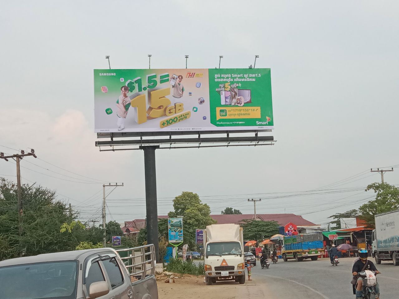 photo_2024-09-11_11-32-16 photo 2024 09 11 11 32 16