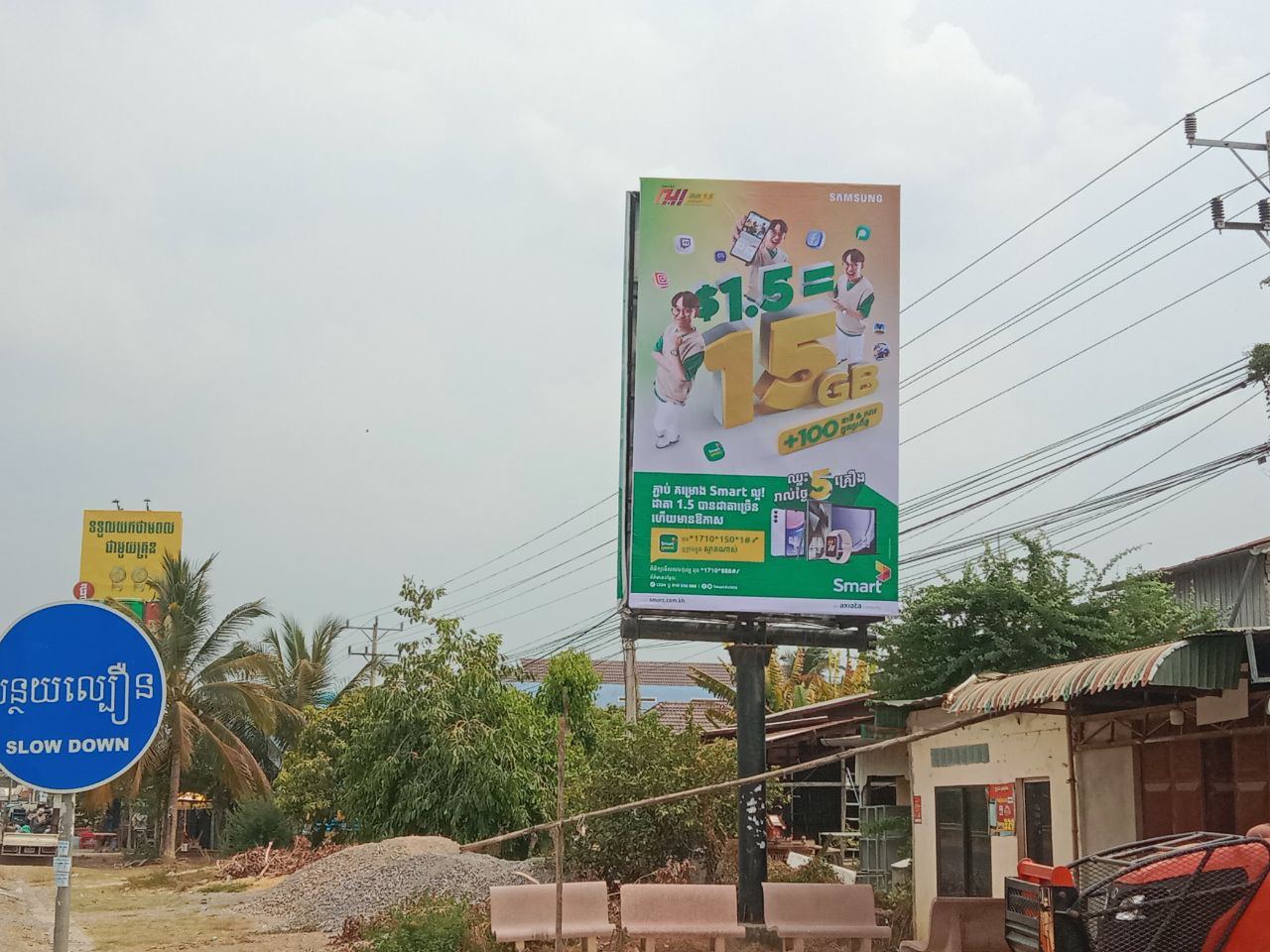 photo_2024-09-11_11-32-18 photo 2024 09 11 11 32 18